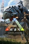 ARK Survival Evolved [EPIC GAMES] RU/MULTI + ГАРАНТИЯ