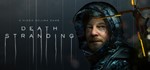 Death Stranding [EPIC GAMES] RU/MULTI + ГАРАНТИЯ - irongamers.ru