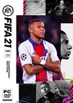 FIFA 21 STANDARD RU/MULTI + ГАРАНТИЯ - irongamers.ru