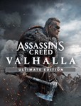Assassin´s Creed Valhalla Ultimate [Uplay]