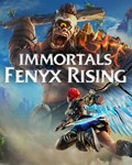 Immortals Fenyx Rising Uplay Оффлайн Активация - irongamers.ru