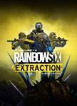 Rainbow Six Extraction (Uplay) АРЕНДА аккаунта