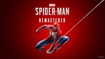 Marvel&acute;s Spider-Man Remastered Steam Оффлайн Активация - irongamers.ru