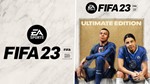 FIFA 23 ULTIMATE RU/MULTI + ГАРАНТИЯ - irongamers.ru