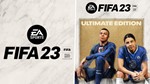 FIFA 23 ULTIMATE RU/MULTI + ГАРАНТИЯ