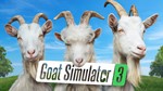 Goat Simulator 3 EPIC GAMES Оффлайн Активация