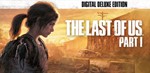 The Last of Us Part I  [Deluxe Steam Оффлайн Активация] - irongamers.ru