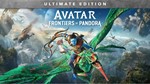 Avatar: Frontiers of Pandora Ultimate Uplay Оффлайн - irongamers.ru