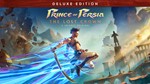 Prince of Persia: The Lost Crown Deluxe Uplay Оффлайн - irongamers.ru
