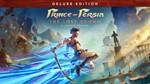 Prince of Persia: The Lost Crown Deluxe [Uplay] ОНЛАЙН - irongamers.ru