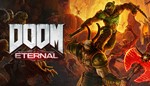 DOOM Eternal | АККАУНТ + ГАРАНТИЯ