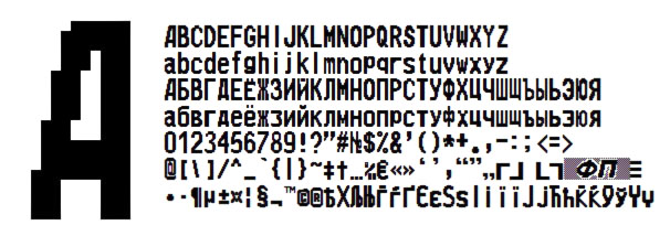 Full set of 4 fonts KKM SHTRH-MINI-FR(ttf)