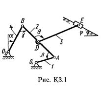 Решение контрольной К3 рис 1 усл 7 (вариант 17) Тарг 89