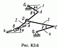 Решение контрольной К3 рис 6 усл 0 (вариант 60) Тарг 89