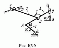 Решение контрольной К3 рис 9 усл 9 (вариант 99) Тарг 89
