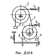 Д12 Вариант 85 (рис. 8 усл. 5) теормех Тарг С.М. 1989 г