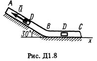 Решение  Д1 Вариант 85 (рис. 8 усл. 5) термех Тарг 1988