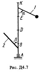 Решение Д4 Вариант 77 (рис. 7 усл. 7) термех Тарг 1988г