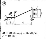 Решение задачи Д4 (задание 1) Вариант 27 Диевский В.А.