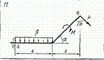 C2 Варинат 11 термех из решебника Яблонский А.А. 1978 г