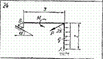 C2 Варинат 24 термех из решебника Яблонский А.А. 1978 г