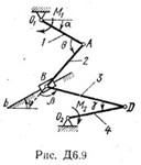 Solution V99 D6, reshebnik termehu Targ SM 1983