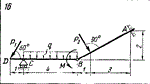 C5 Вариант 16 термех из решебника Яблонский А.А. 1978 г