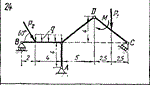 C5 Вариант 24 термех из решебника Яблонский А.А. 1978 г