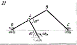 Task K4 Var. 21 termehu of Reshebnik Yablonsky AA 1978