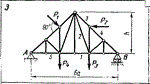 C3 Вариант 03 термех из решебника Яблонский А.А. 1978 г