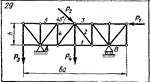 C3 Вариант 29 термех из решебника Яблонский А.А. 1978 г