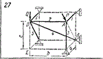 C8 Вариант 27 термех из решебника Яблонский А.А. 1978 г