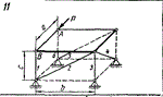 C11 Вариант 11 термех из решебника Яблонский А.А. 1978