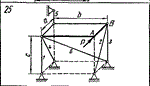 C11 Вариант 25 термех из решебника Яблонский А.А. 1978