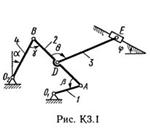 Решение контрольной К3 рис 1 усл 1 (вариант 11) Тарг 89