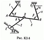 Решение контрольной К3 рис 4 усл 9 (вариант 49) Тарг 89