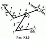 Решение контрольной К3 рис 5 усл 3 (вариант 53) Тарг 89