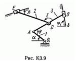 Решение контрольной К3 рис 9 усл 2 (вариант 92) Тарг 89