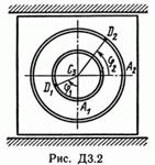 Решение Д3 В22 (рисунок 2 условие 2) термех Тарг 1989