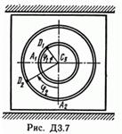 Решение Д3 В73 (рисунок 7 условие 3) термех Тарг 1989