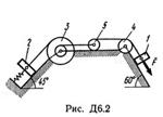 Решение Д6 В22 (рис 2 усл 2) термех Тарг С.М. 1989 года