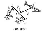 Решебник Тарг С.М. задача Д9 В74 (рис 7 усл 4) 1989 год