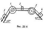 Термех Тарг 1988 решение задачи Д5 66 (рис. 6 усл. 6)