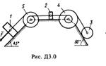 Решение задачи Д3 В03 (рис. 0 усл. 3) термех Тарг 1988