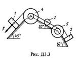 Решение задачи Д3 В31 (рис. 3 усл. 1) термех Тарг 1988