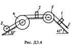 Решение задачи Д3 В45 (рис. 4 усл. 5) термех Тарг 1988