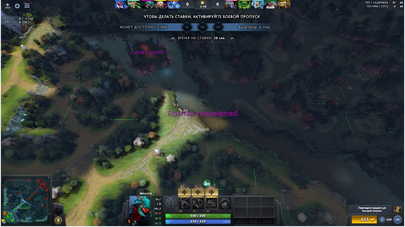 Last hit for dota фото 20