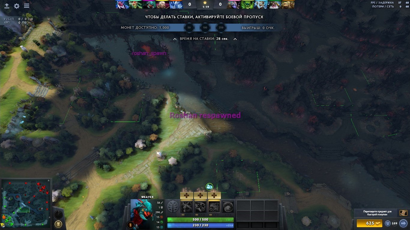 Last hitting dota фото 55