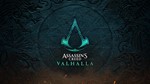 Assassin&acute;s creed Valhalla +DLC Оффлайн активация