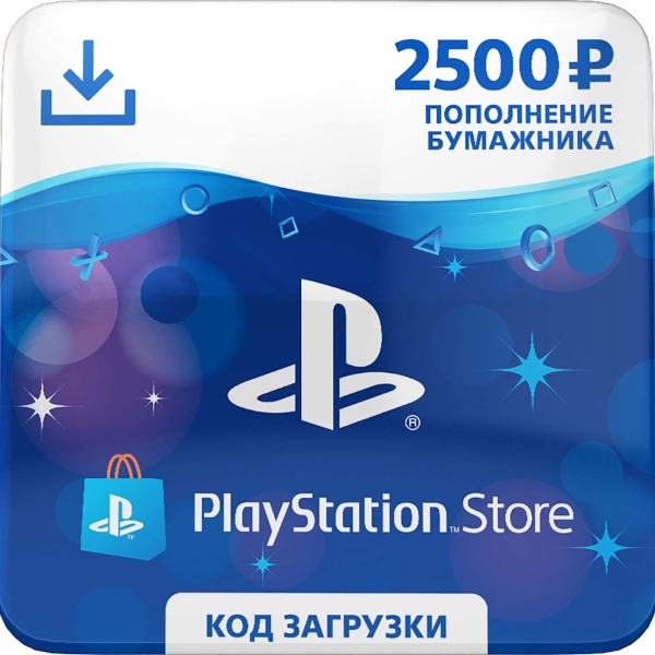 PS Sony PlayStation Store 2500 RUB replenishment
